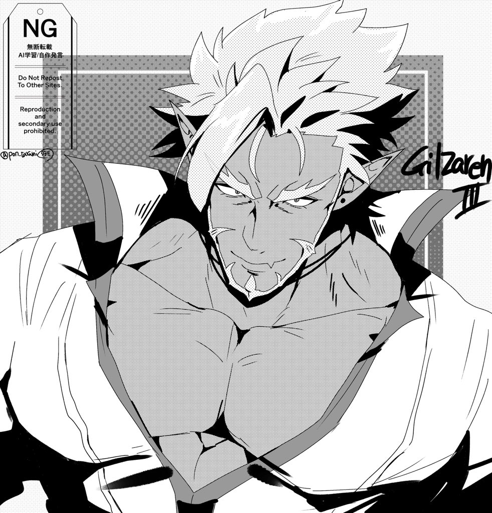 pon_tarami's tweet photo. #今月描いた絵を晒そう
白黒3枚！ https://t.co/dGQoHwrYY8
