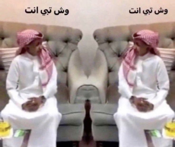 ryu172001's tweet photo. انا مره Introvert بالجامعه ولا عندي معارف ابدا لكن طحت لي على وحده نفس حالتي وكلنا انطوائيات https://t.co/nxOvvVWKCY