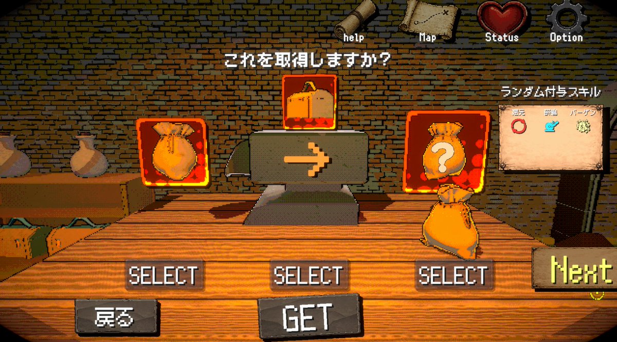 arakiprime's tweet photo. めっちゃ風邪ひいて全然進捗出せなかったツライ
リハビリに色見とか調整してクラフト画面を映えさせてみたー。
UIのハーフトーンはShaderGraph使って作ってみました

#indiegame #indiedev #gamedev #個人ゲーム制作 https://t.co/1eE438Wvrv