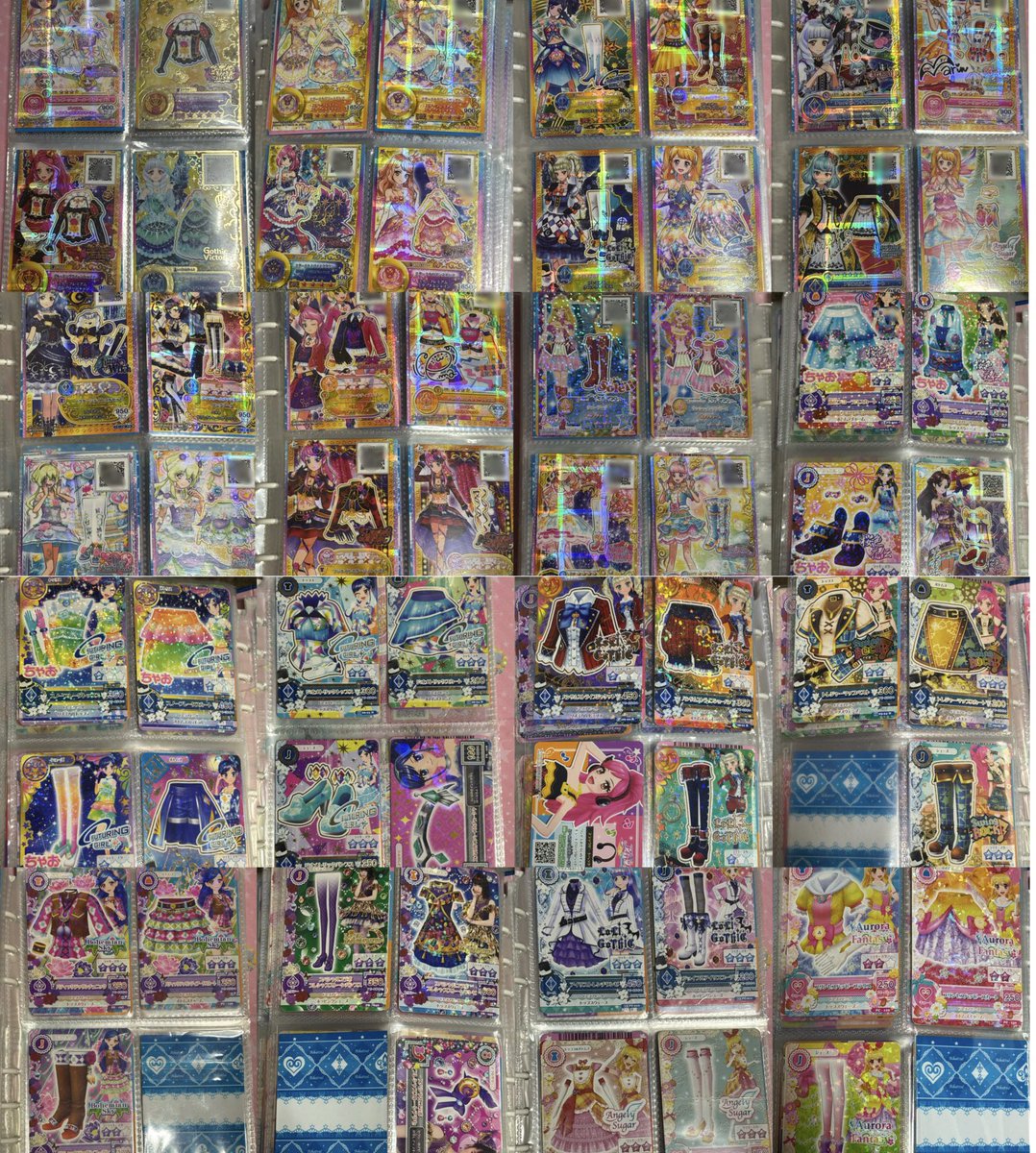 watagumo_iori's tweet photo. アイカツカード 交換 買取

譲▶︎1～5枚目

求▶︎６～９枚目、メルカリ相場額

⚠️詳細ツリー
 #アイカツカード買取
 #アイカツカード交換
 #アイカツカード
 #アイカツ https://t.co/xgaWOMzq2J