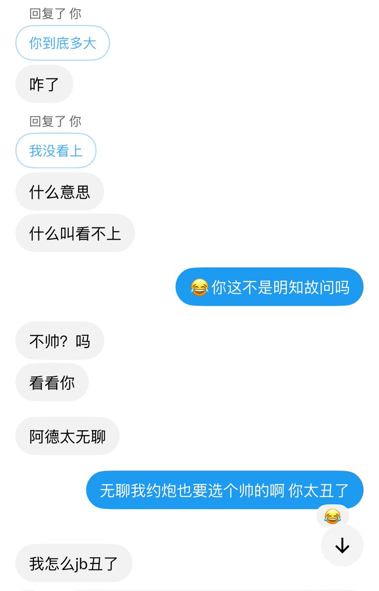 akads66's tweet photo. 😂 https://t.co/cm8g6X5yTk