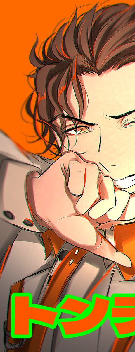 DORADORA0123466's tweet photo. 溺愛×熱愛＝トンデモ愛っ！！ https://t.co/meE6dbiW4T
