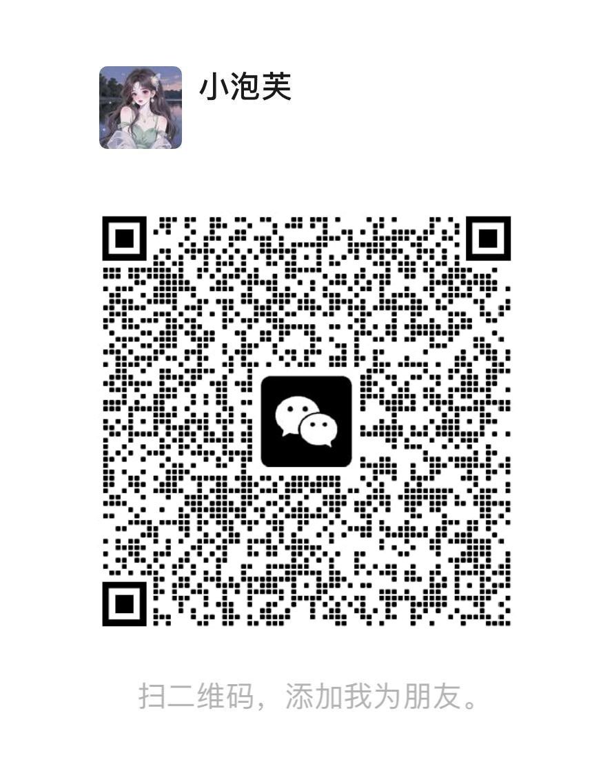 Christophexqp0's tweet photo. 求调教，下载好来玩 https://t.co/XEmHdQiA9s
