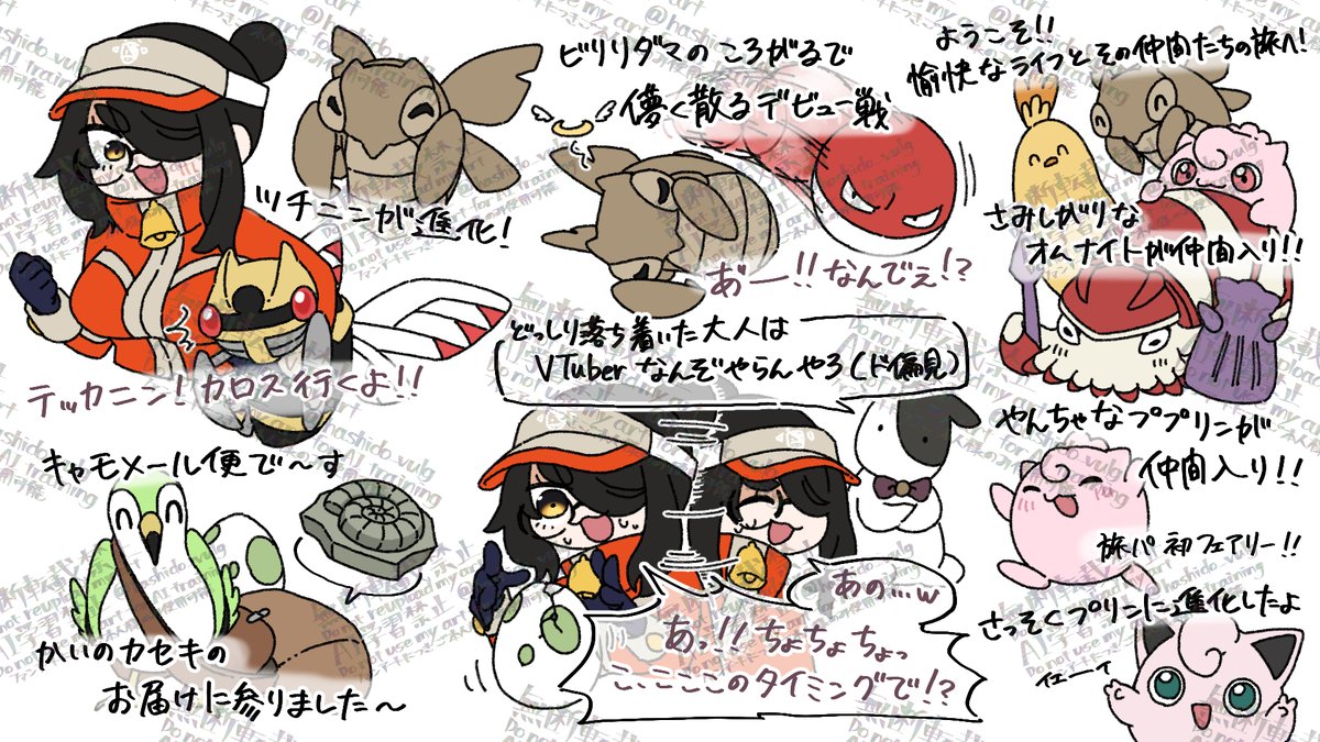 hashido_vulg's tweet photo. 間に合わなかった前々回の分も
髪が崩れた姿描きたかったけど枯れおじを描くのが精一杯でした おじ描けないよ～ん……
#伊東ライフ #絵東ライフ https://t.co/U4nkvyrbed