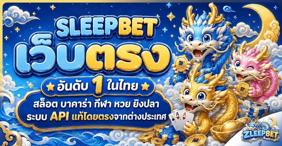 DoublejeawV2's tweet photo. ⚡ sับฟsีง่ๅยๆ sะUUออโต้ โอนไว จ่ายจริง แตกทุกบิล ยูสใหม่ยังไงก็แตก 🤑

Code✨🧚🏻  5PNXTEPL0  ✨🧚🏻 
โค้ดกงล้อ 400 สิทธิ์ ไม่ติดเทริน

📲 ช่องทางเข้าเว็บ:
https://t.co/QvXNpRgy9P https://t.co/XLqig13nbH