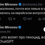 Photo by я пока не придумал ник (@_pashman)