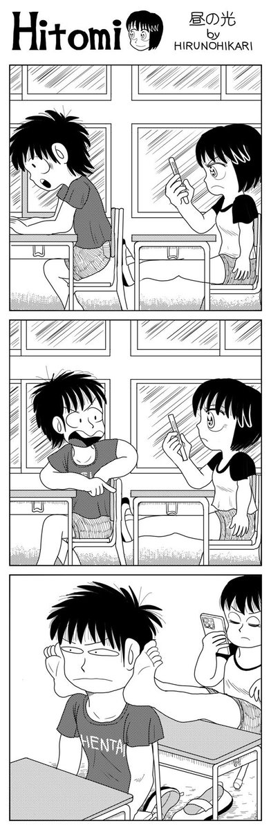 junkura2023's tweet photo. https://t.co/Q8iopCvca1