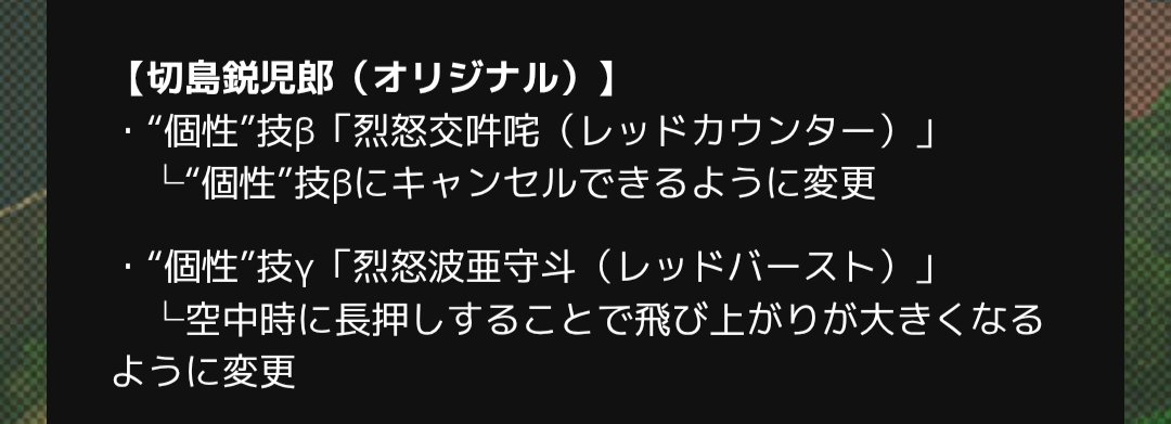 Koneko6726's tweet photo. ！？ https://t.co/jhmGOQB30b