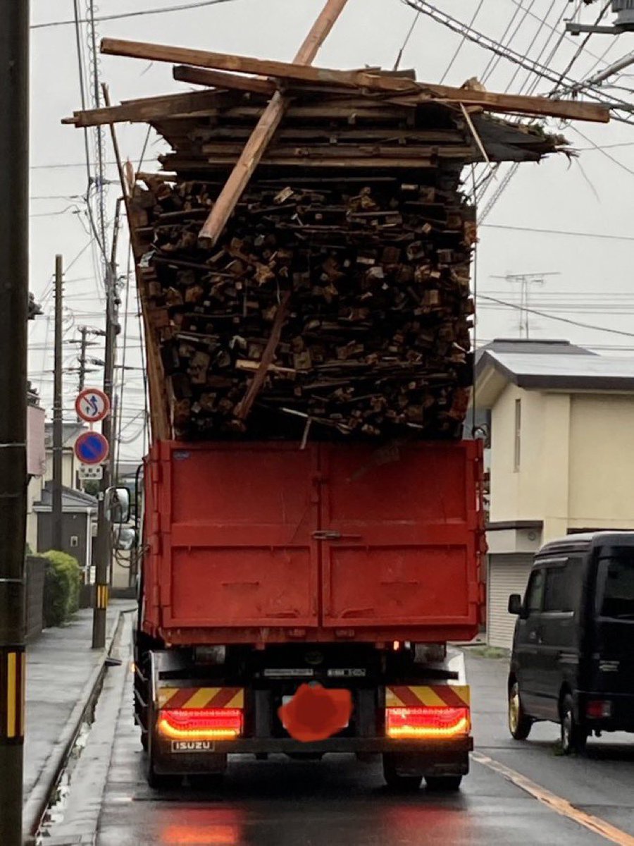 mayuhappy831's tweet photo. これ違反じゃないの？
絶対、移民でしょ https://t.co/gCQNcWxvO0