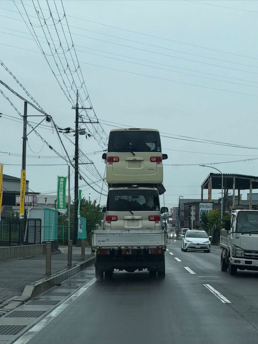 mayuhappy831's tweet photo. これ違反じゃないの？
絶対、移民でしょ https://t.co/gCQNcWxvO0