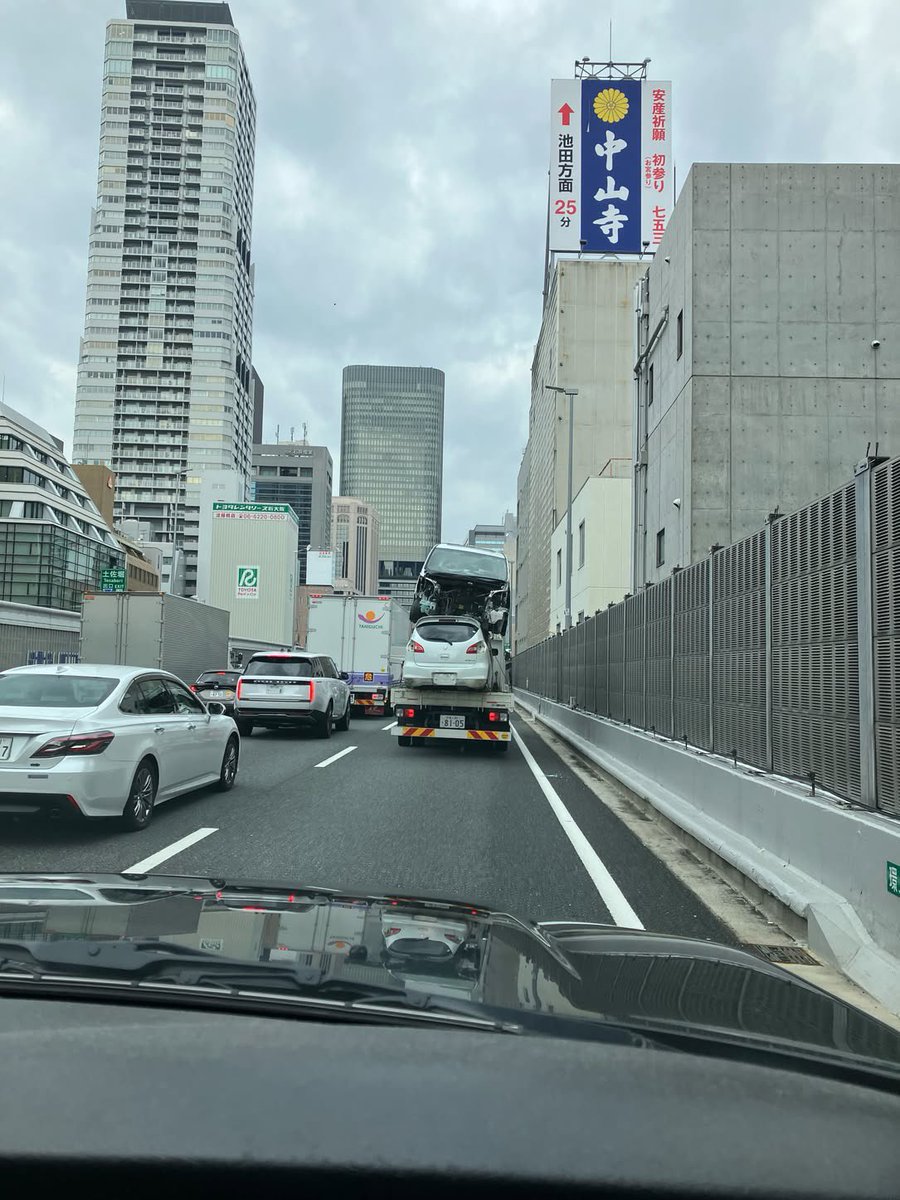 mayuhappy831's tweet photo. これ違反じゃないの？
絶対、移民でしょ https://t.co/gCQNcWxvO0