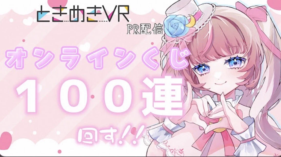 🎀笹月 らら🌃🧁 on X: 