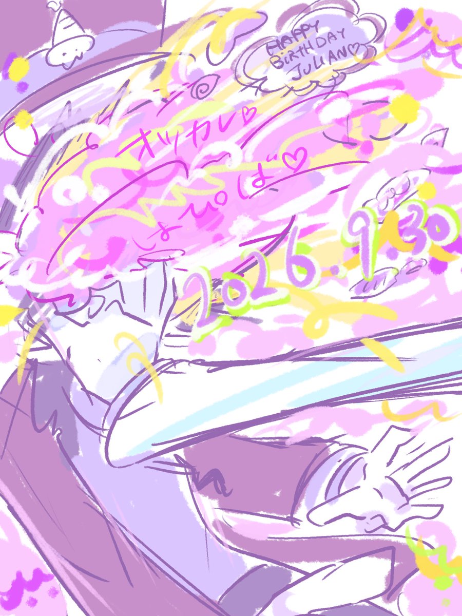 9s0Zu's tweet photo. ジュリアンおたおめ
そして私にオツカレ https://t.co/iw7R3tm2nx