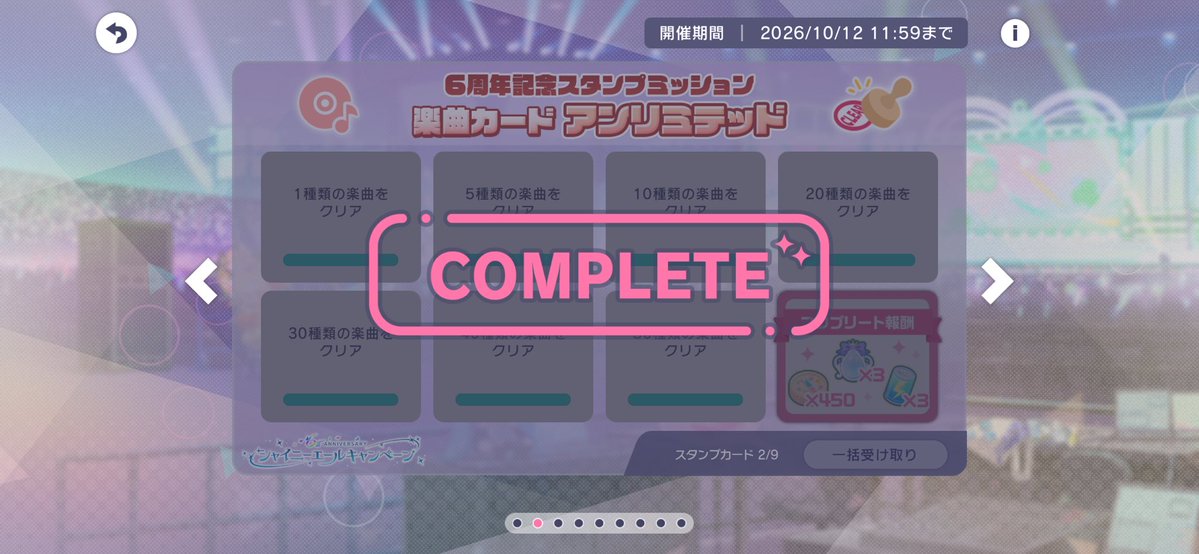 Lt5gm's tweet photo. どんどん行くぞ((꜆꜄ ˙꒳˙)꜆꜄꜆ﾎﾟﾁﾎﾟﾁ📱 https://t.co/XAeivfruKi