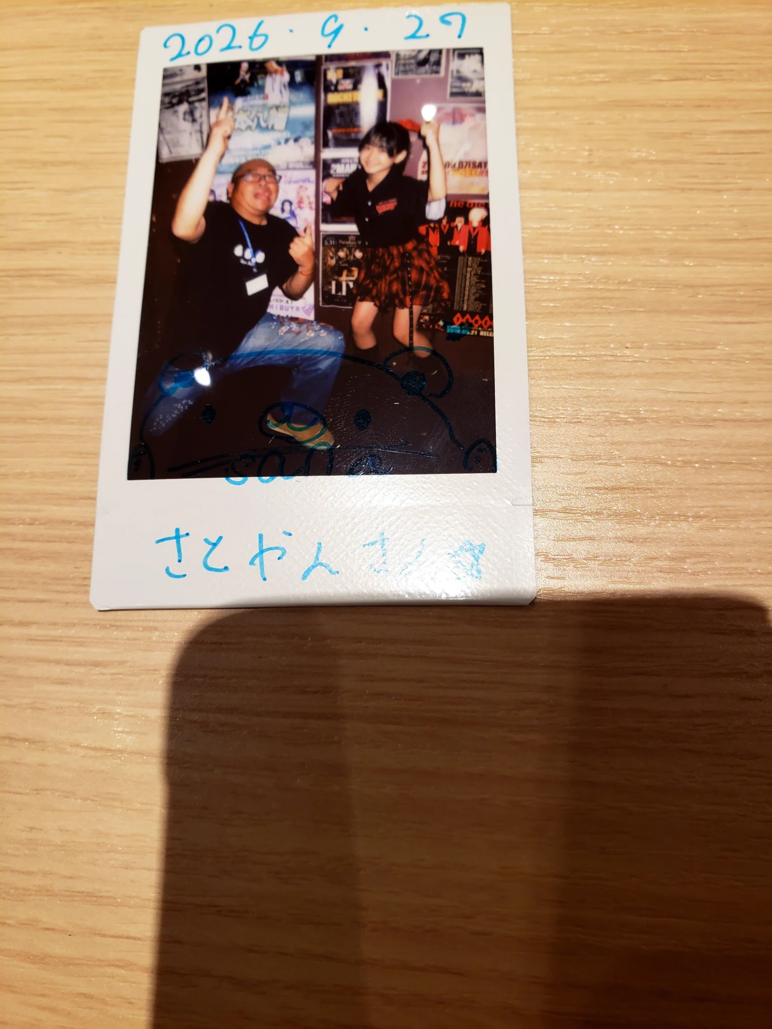 さとやん(о´∀`о) (@pinkupasuteru2) / X