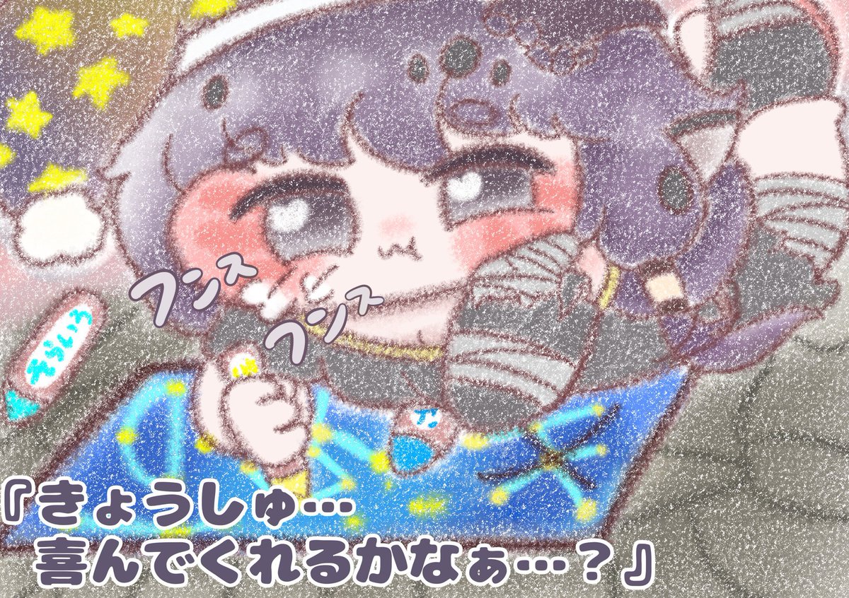 noridaze's tweet photo. #今月描いた絵を晒そう 
ギデオンとうふーぶうぶに狂わされたり……‼️‼️
トリもち祭2の月でした〜✨✨ https://t.co/pXRV0QXeZp