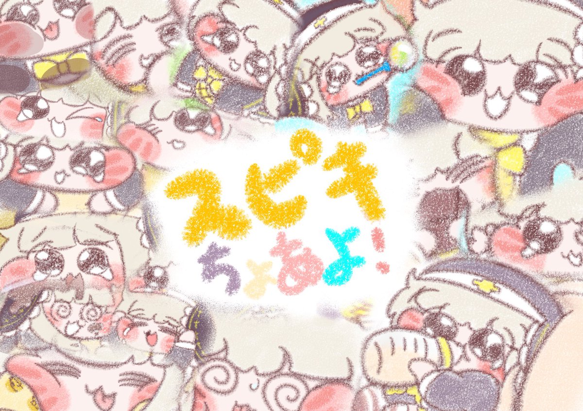 noridaze's tweet photo. #今月描いた絵を晒そう 
ギデオンとうふーぶうぶに狂わされたり……‼️‼️
トリもち祭2の月でした〜✨✨ https://t.co/pXRV0QXeZp
