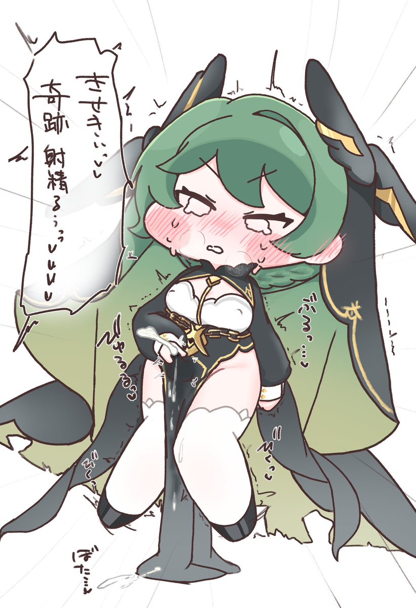 okina_xsrz2's tweet photo. #今月描いたエロを晒そう https://t.co/Ol7NgMppUp