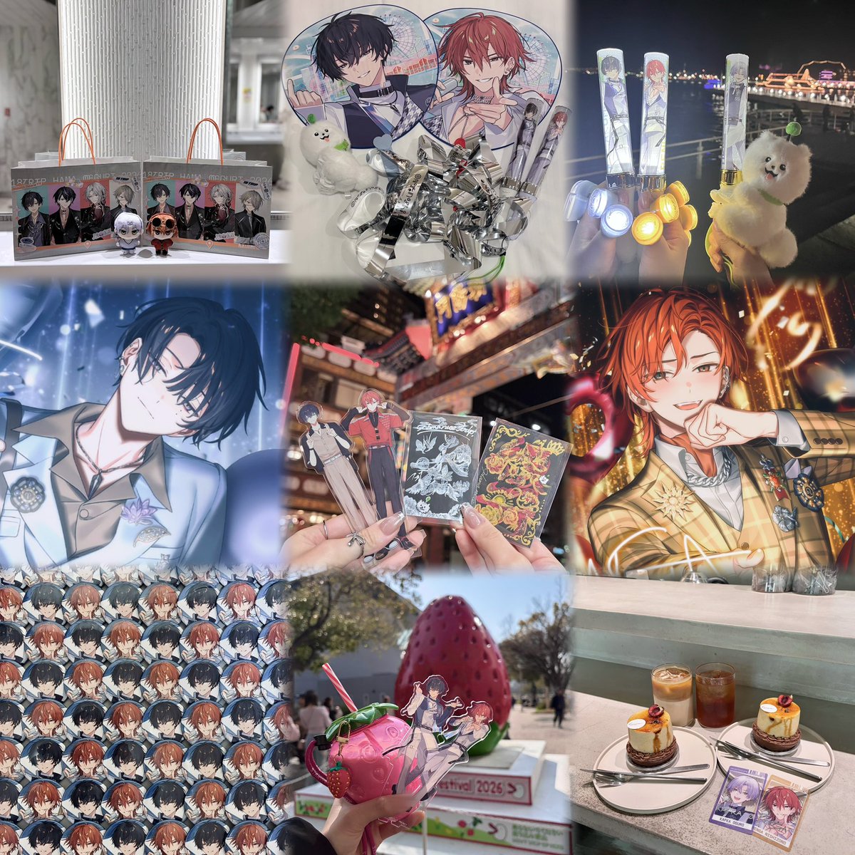 F_S_rinrin's tweet photo. season2にむけてお友だち募集中です🤍ᩚ

ﾘﾄﾘﾝ《https://t.co/2As6OVOhke》

#エイトリ好きな人と繋がりたい
#エイトリ好きさんと繋がりたい https://t.co/WqxJzV0Z4E
