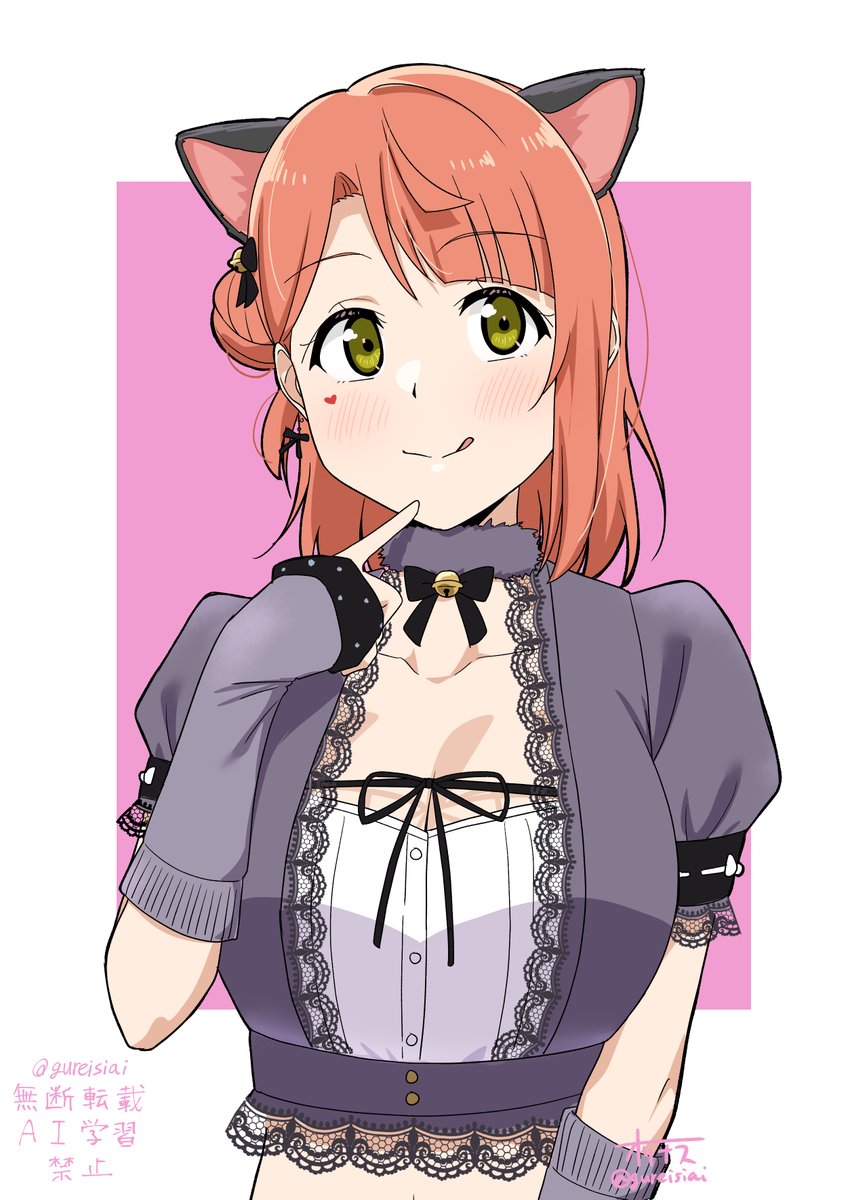 gureisiai's tweet photo. あゆにゃ～ん🐈‍⬛ https://t.co/CFsiDzNuEB