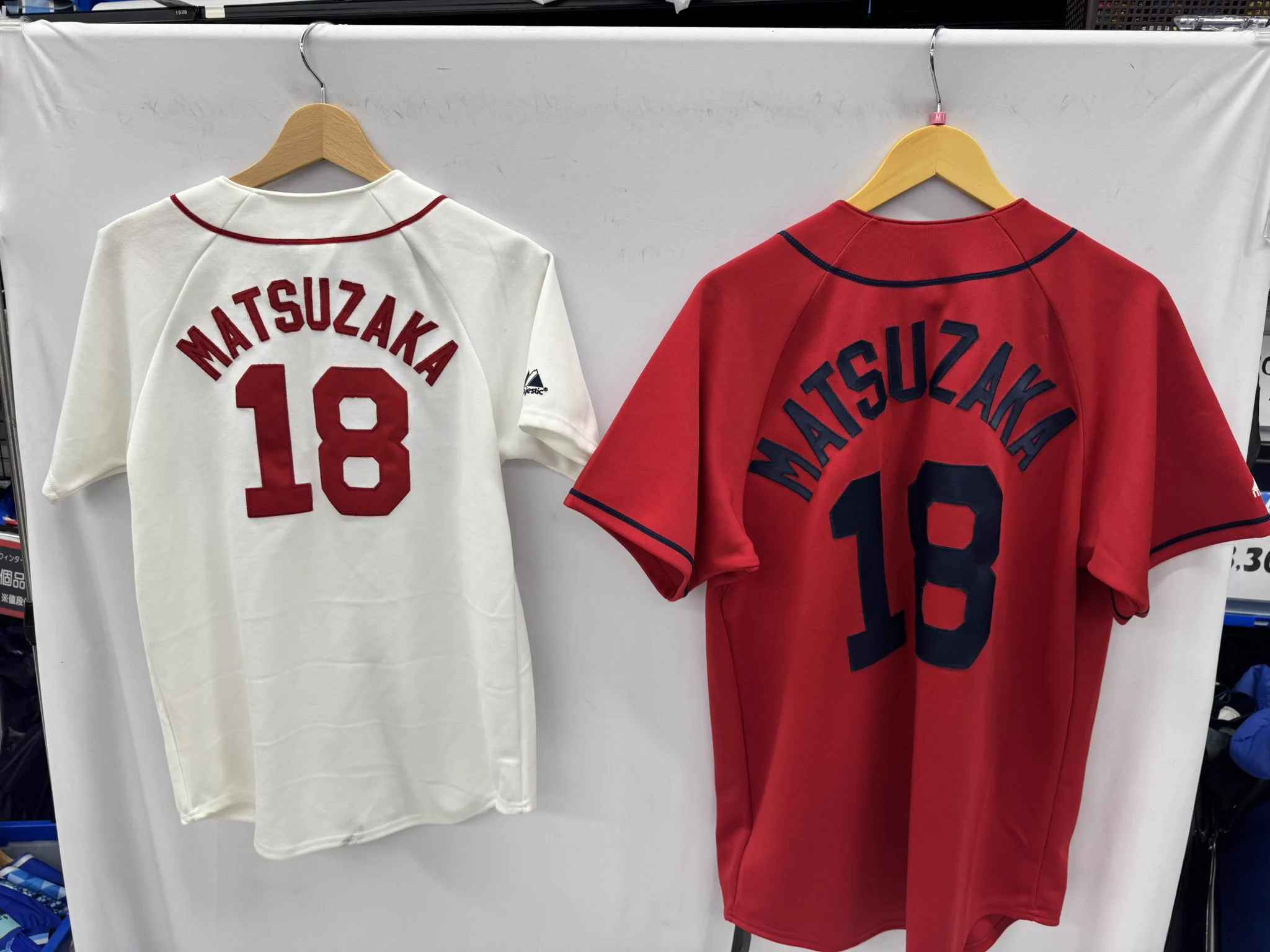 ブックオフ綱島樽町店【スポーツ用品】 on X: 
