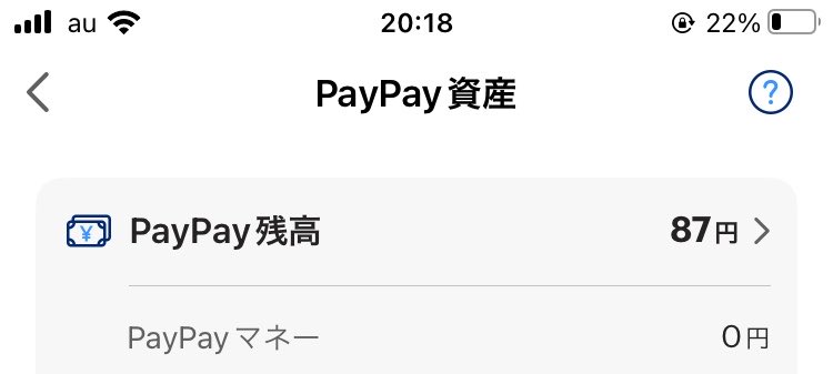 06x_ay's tweet photo. かわいいでしょ https://t.co/QEuleq4uYt