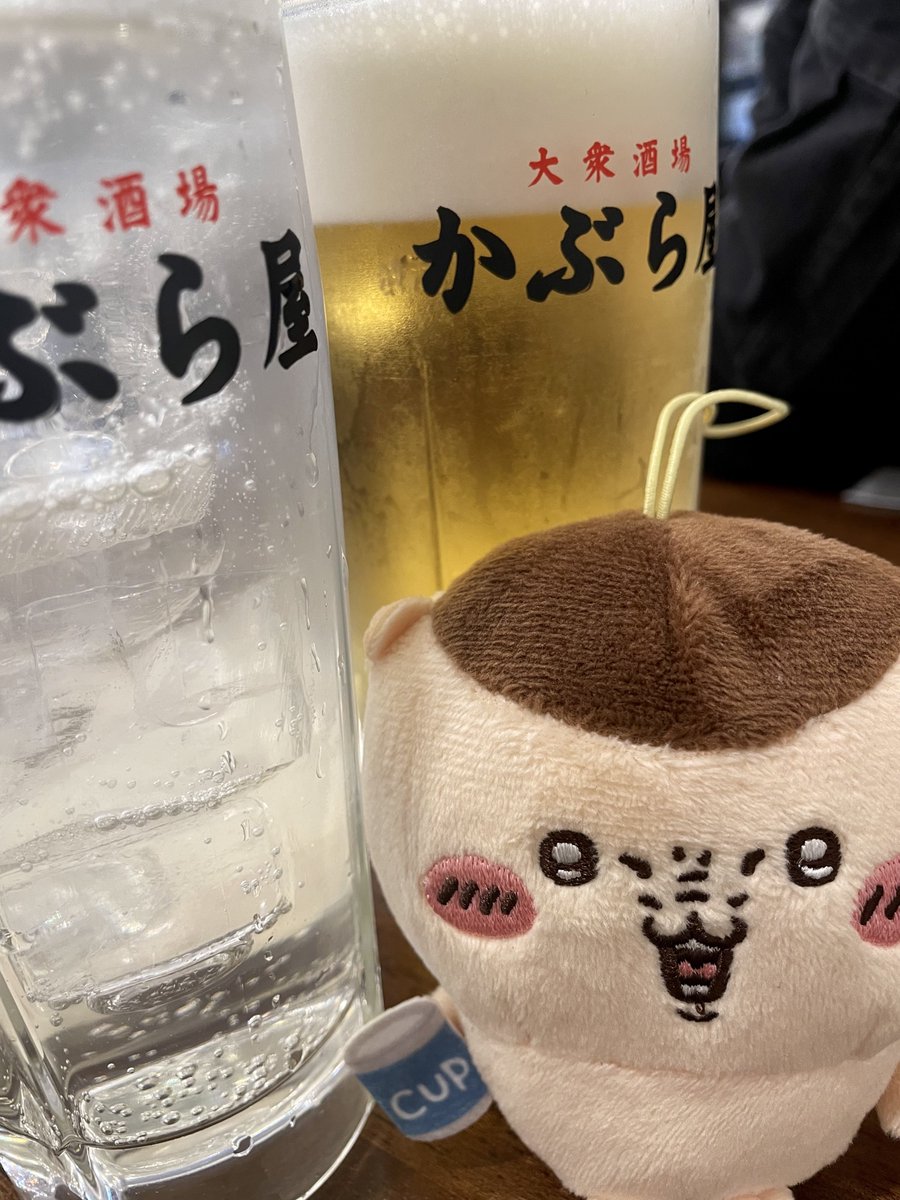 Maaa20i5's tweet photo. 今日もお疲れ様です https://t.co/NT615eUFZD