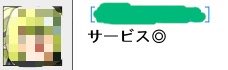 10pura8sio's tweet photo. 目指せじゃらん👾 https://t.co/va7sKurWz3