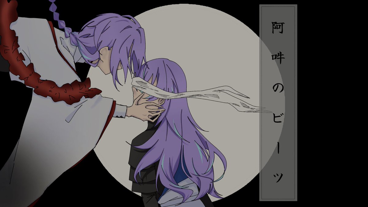 ria346_e's tweet photo. #今月描いた絵を晒そう　#ショウゾウ画

曲パロいっぱい描いた！初めて♡100以上いってハッピーな月でした〜 https://t.co/J7wAWg6wxH