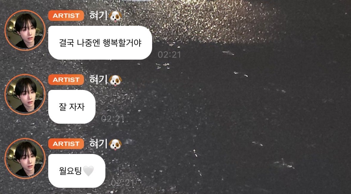 welina417's tweet photo. 🫧
결국 나중엔 행복할거야 https://t.co/hKasmNe3Ss