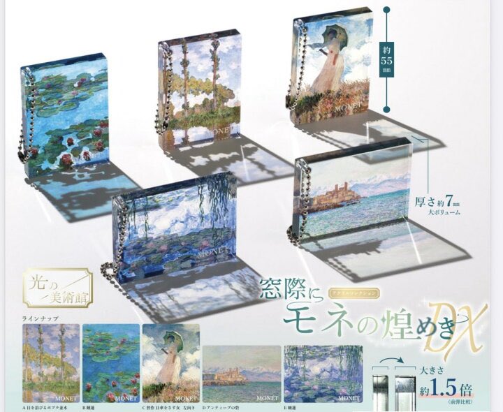 taktwi's tweet photo. 光の美術館 窓際にモネの煌め https://t.co/gob2J38vYR