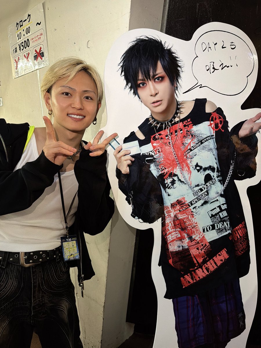 vr_ruimaru's tweet photo. 悠介ｻﾝはどこなのォオオオオオ⁉️🤩💥 https://t.co/FeHpSZldrR