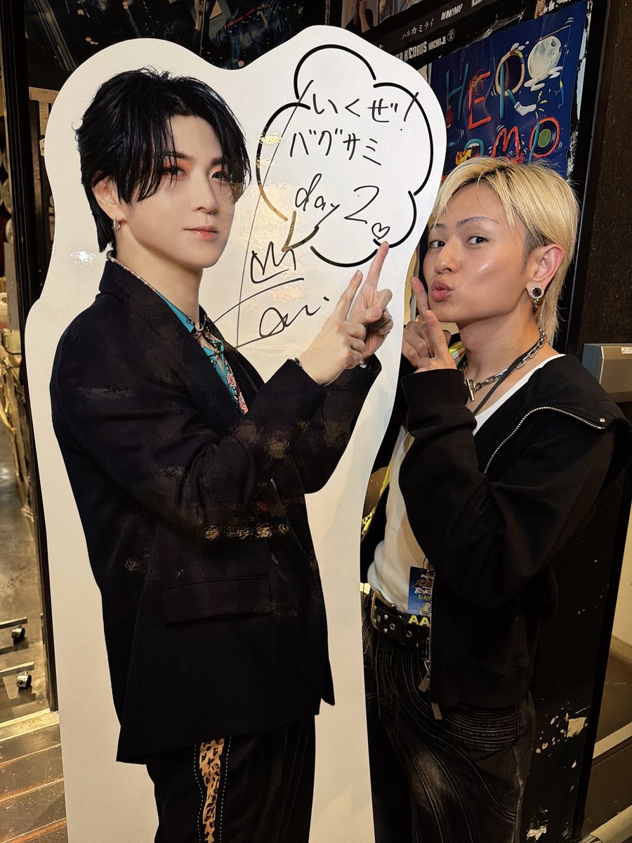 vr_ruimaru's tweet photo. 悠介ｻﾝはどこなのォオオオオオ⁉️🤩💥 https://t.co/FeHpSZldrR