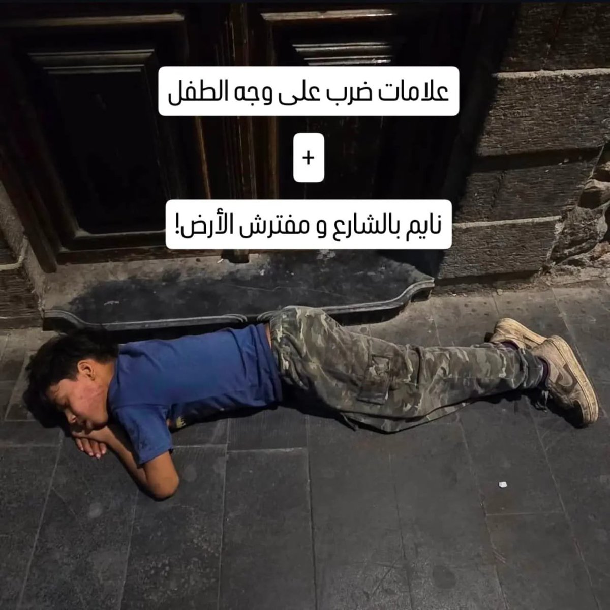 Moath1531Moath's tweet photo. @hind_kabawat اعتبريه لبنانية معادي للدولة السورية واتضامني معو 🥹 https://t.co/dnhgSuzydi