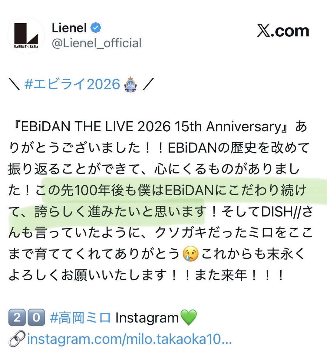 yukki__2's tweet photo. これとか https://t.co/1c6qeCi9vu