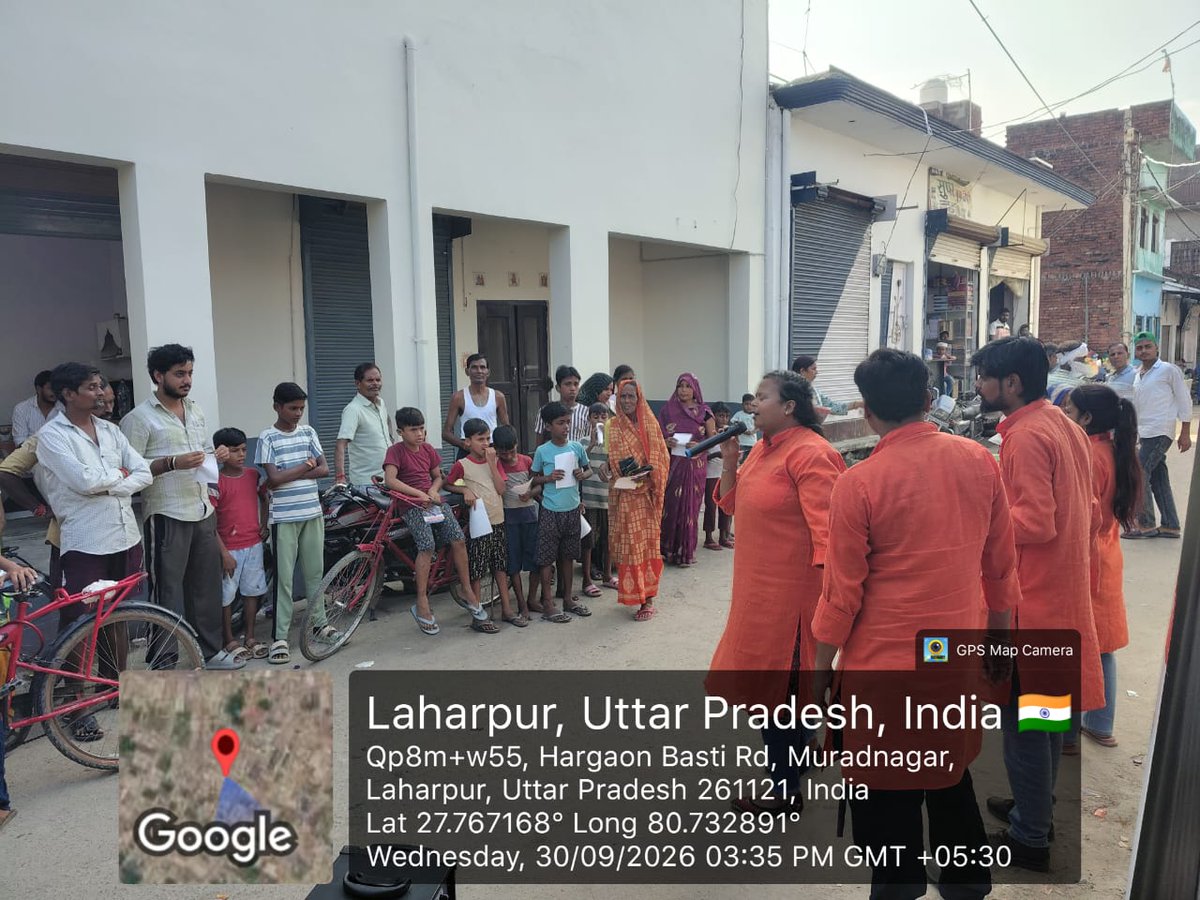 NtepSitapur's tweet photo. दिनांक 30-09-2026 को टीबी मुक्त भारत अभियान के अंतर्गत NTEP के तत्वावधान एवं PSI India के सहयोग से जन-जागरूकता हेतु लहरपुर ब्लॉक के तीन स्थानो गौरिया प्रहलाद, लच्छननगर, बेलरिया एवं हरगांव बाजार में नुक्कड़ नाटक कार्यक्रम आयोजित किया गया। @ntep_UP @dm_sitapur @health_sitapur https://t.co/f4ggHTst1y