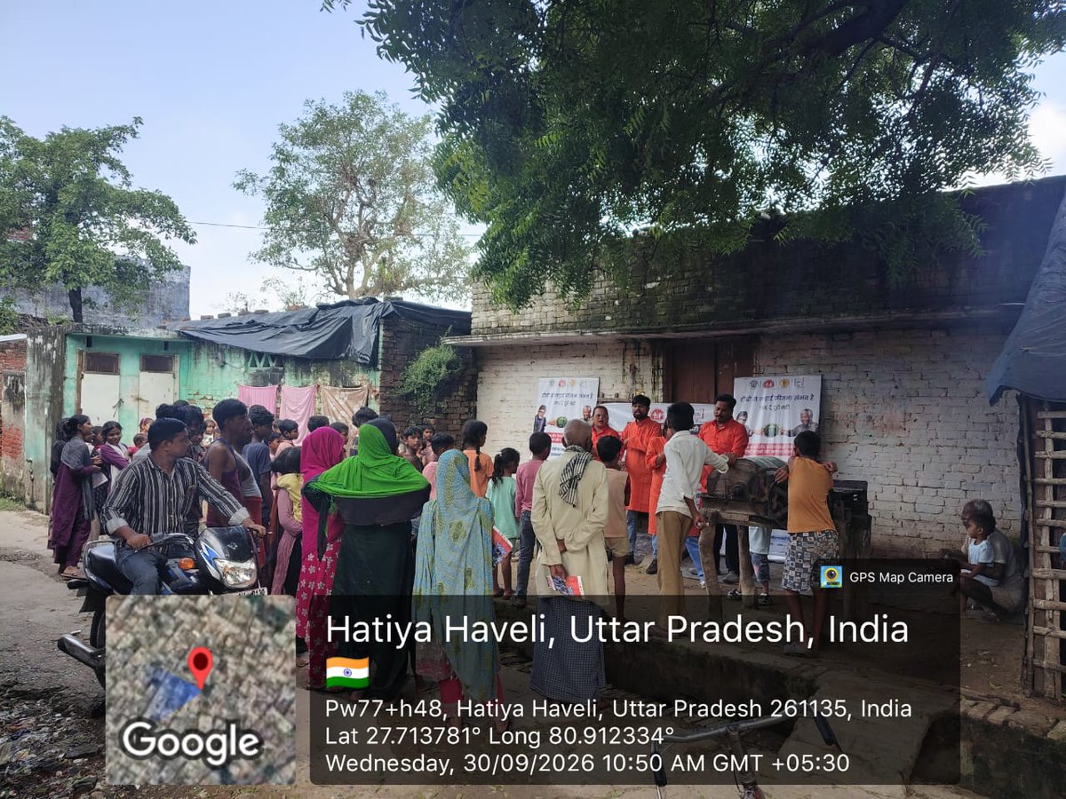 NtepSitapur's tweet photo. दिनांक 30-09-2026 को टीबी मुक्त भारत अभियान के अंतर्गत NTEP के तत्वावधान एवं PSI India के सहयोग से जन-जागरूकता हेतु लहरपुर ब्लॉक के तीन स्थानो गौरिया प्रहलाद, लच्छननगर, बेलरिया एवं हरगांव बाजार में नुक्कड़ नाटक कार्यक्रम आयोजित किया गया। @ntep_UP @dm_sitapur @health_sitapur https://t.co/f4ggHTst1y