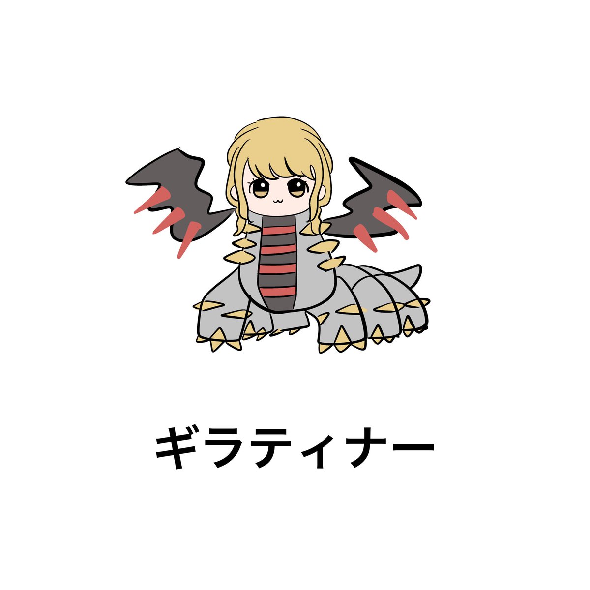 Echiechiwawa's tweet photo. 今月は奴らが大量発生したよ
#今月描いた絵を晒そう https://t.co/95agQB4jj9