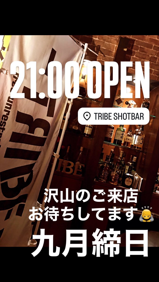 ShinjiTRIBE1's tweet photo. https://t.co/BqT4Tn72aj