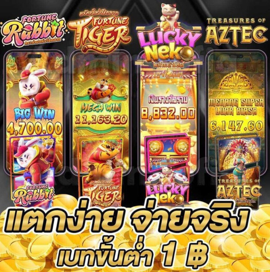 Pravatdash13's tweet photo. #สล็อต  #สล็อต𝙥𝙜   #เว็บมั่นคง   
🔔แตกหนัก จัดเต็มไปเลยจ้า🔔
💲ยูสใหม่ แตกง่าย 99%💲
💎ช่วงเวลาแตก แจกโบนัส💎

👉สมัครเลย➢  https://t.co/s7MGkEmNWI

🥀สล็อต🌹สล๊อต🌹สลอต🌹🥀สล็อตวอเล็ทอ🌹สล็อตเกมส์18 vidoes 🔞. https://t.co/KXZaxkZgtQ