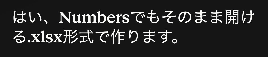 diskooloop360's tweet photo. なんと！無料でそんな事出来るなんてw https://t.co/aiDu5xZkAE