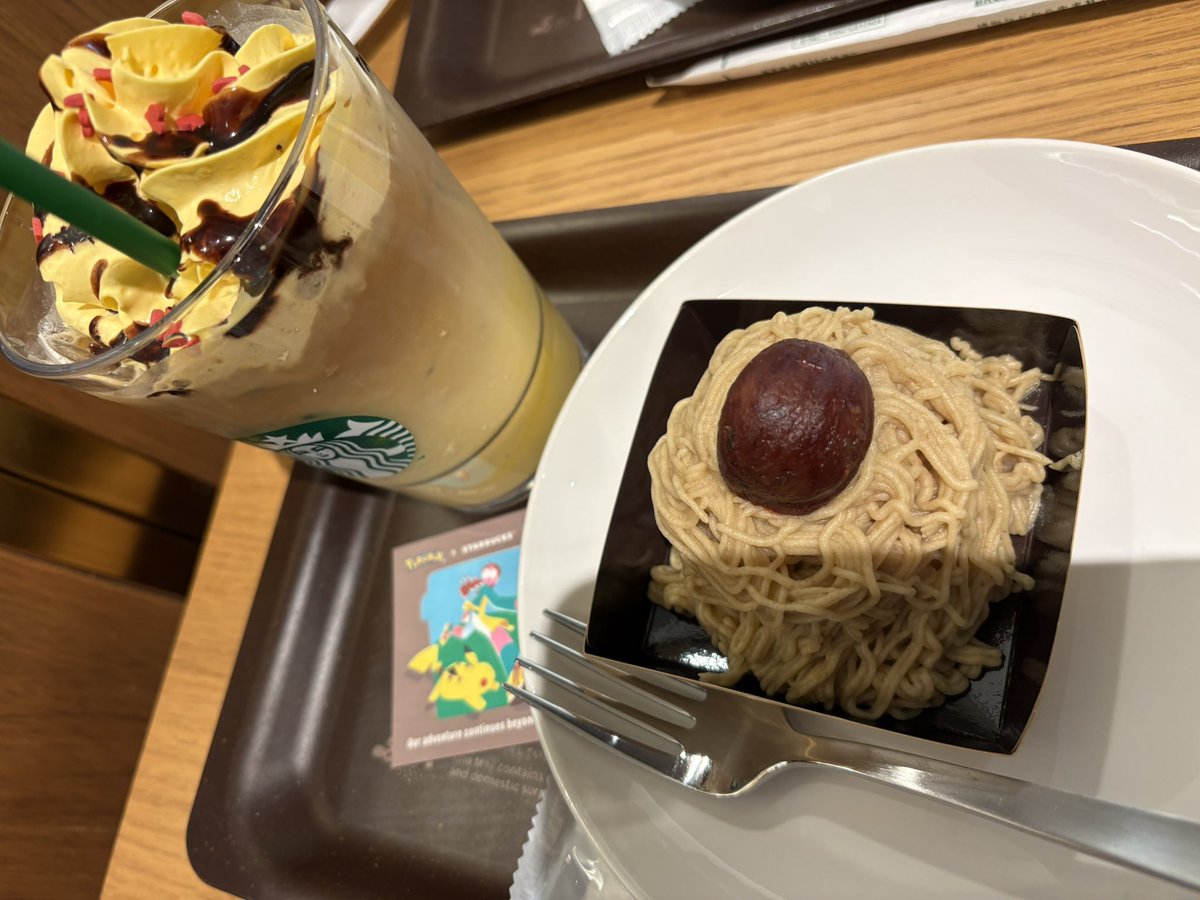 kota_m418's tweet photo. 仕事終わりに友達とスタバ行った！
ピカチュウハニークリームラテとモンブラン
ラテは意外と苦みあって美味しかった！
モンブランは甘くて美味しかった！
ステッカーももらいました！ https://t.co/DvNOFwvZju