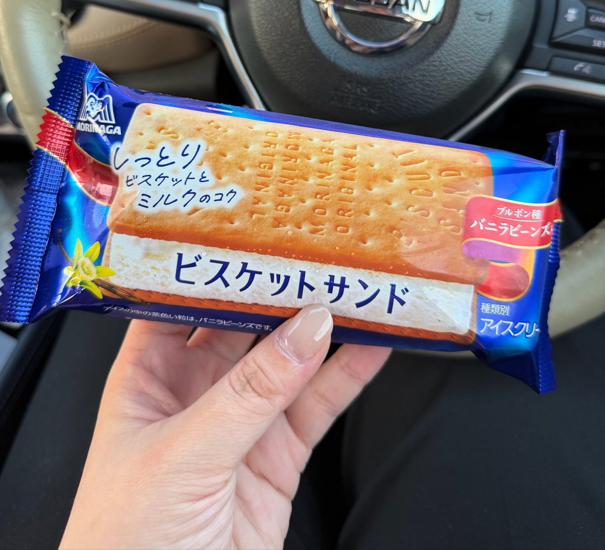 shi____95's tweet photo. https://t.co/G3tNaUklnk