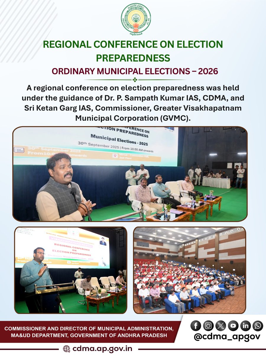 CDMA_APGov's tweet photo. A regional conference on Election Preparedness for the Ordinary Municipal Elections – 2026 was held under the guidance of Dr. P. Sampath Kumar, IAS, Commissioner & Director, CDMA, and Sri Ketan Garg, IAS, Commissioner, GVMC.

The conference focused on strengthening inter-departmental coordination, reviewing preparedness measures and ensuring the effective and coordinated execution of the electoral process across the Visakhapatnam Region.

@ncbn @Dr_NarayanaP @ssureshias @sampathpommala @mlkhattar @CDMA_Municipal @SwachhaAndhra @SwachhBharatGov @SwachSurvekshan @MoHUA_India @APDeputyCMO @Vdhar2001

#ElectionPreparedness #MunicipalElections2026 #VisakhapatnamRegion #CDMA #GVMC #MunicipalAdministration #ElectionReadiness #UrbanGovernance
