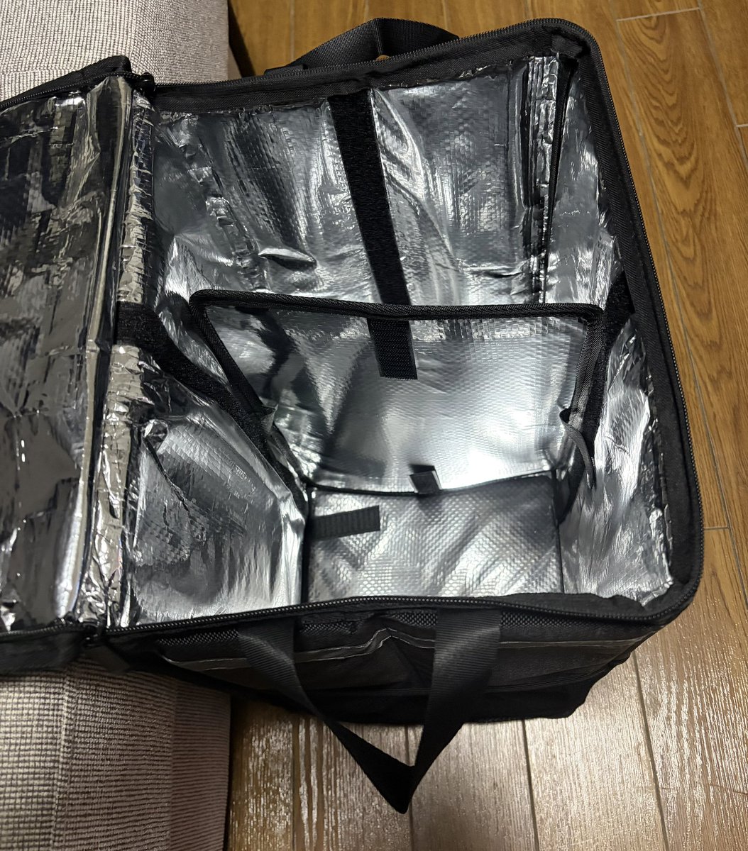 Uber88188's tweet photo. Amazonで注文したデリバリーバッグ届きましたー👜大事に使うぞ〜😊 https://t.co/ioI84KvZoz