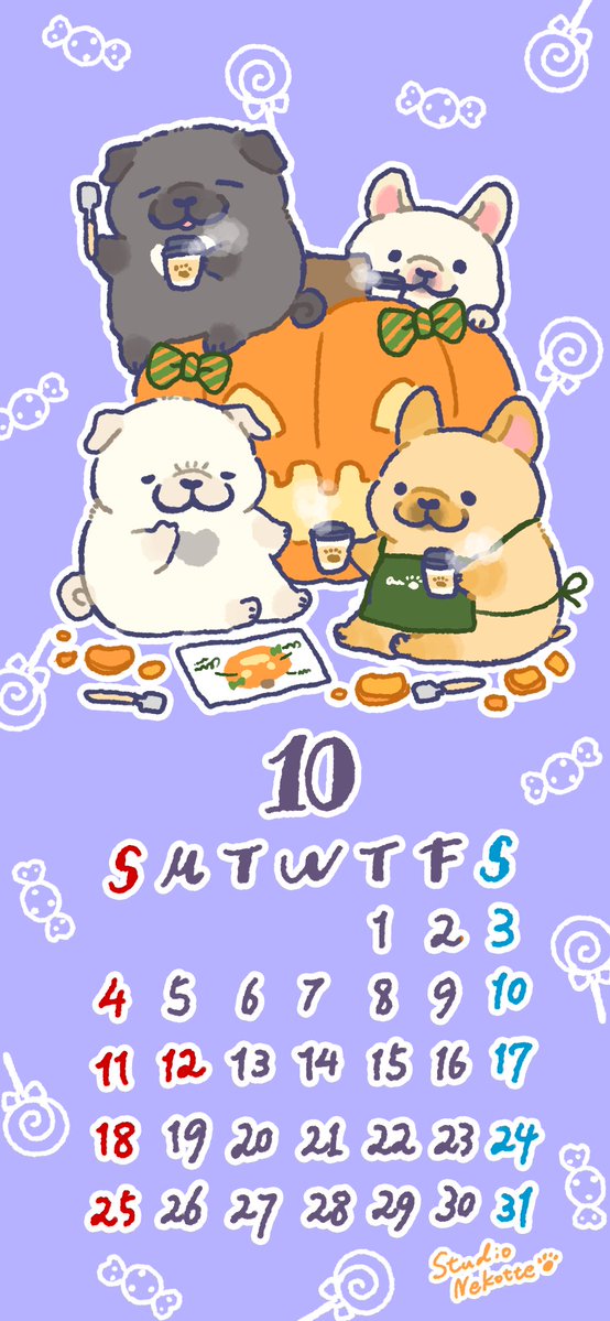 studio_nekotte's tweet photo. 【🎃10月のカレンダー&amp;壁紙🎃】
フレブル、パグ、ペキニーズに熊🧸…？(ﾁｬｳﾁｬｳ)新しい仲間が加わって、とってもにぎやかなハロウィンパーティー👻🎃🍭

ご自由に保存してお使いください🐶

(個人利用のみでお願いいたします🐾)

#ゆるいイラスト https://t.co/5QMqBLKGq9