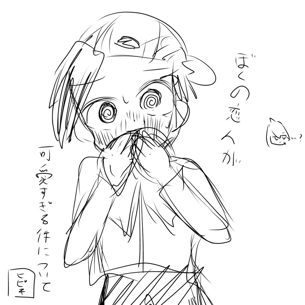 arukpikh3n's tweet photo. これはヒビシル
これはラフ https://t.co/qscdtfZcGj
