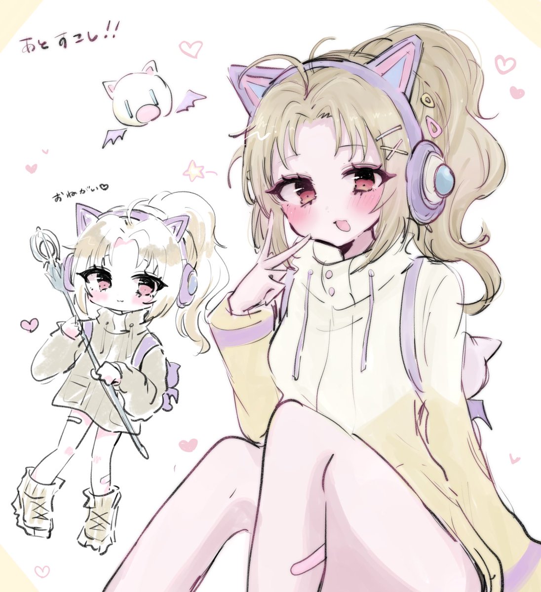xcn8ft's tweet photo. 更新させて下さい！ランクやカジュアル行けるお友達が欲しいです❕💓
固定してくれたら絵描きます！！😿
 #DDFF自己紹介カード https://t.co/4O8V5MgXHS