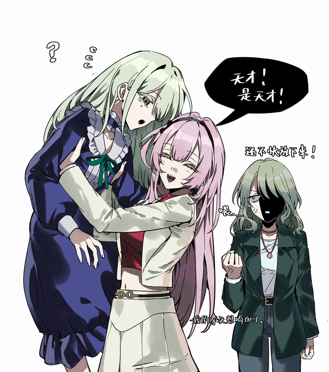 NE2OP_'s tweet photo. 我啊，最喜欢天才了！
#millsage https://t.co/9i0bp5Vnfz