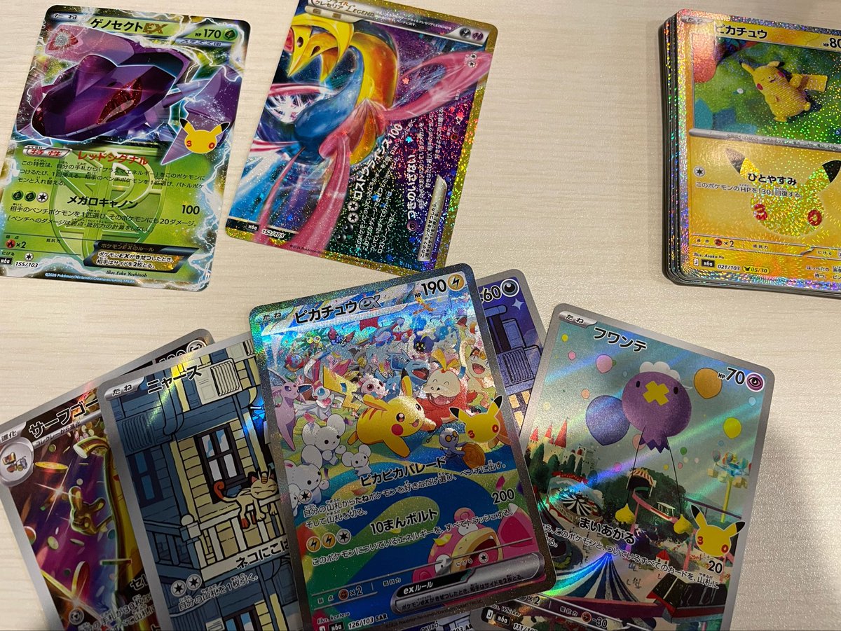 kencicball77's tweet photo. 30th開封！！SAR枠はピカピカパレードのピカチュウ！！これはほしかったから自引きできて最高！そして復刻枠は持ってないけどここかぁ〜って感じ。。またポケセンで当選してるけどルギアとリザードン自引きできる気がしないな…
#30thセレブレーション https://t.co/GmpYUpAcgA